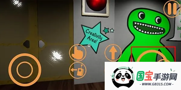 班班幼儿园 班班幼儿园