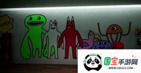 班班幼儿园 班班幼儿园