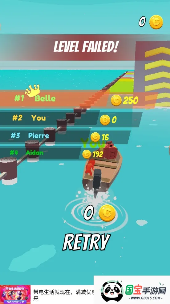 ���Ĵ�����׿���ֻ���v1.0.3 ��׿���ͼ4