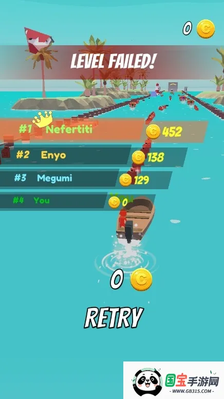 ���Ĵ�����׿���ֻ���v1.0.3 ��׿���ͼ3