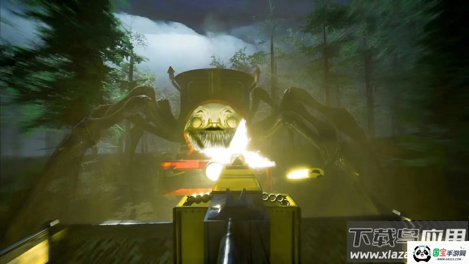 �͹���ƽ����v1.0.0 �ֻ����ͼ3