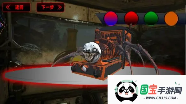 �͹���ƽ����v1.0.0 �ֻ����ͼ4