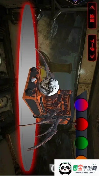 �͹���ƽ����v1.0.0 �ֻ����ͼ0