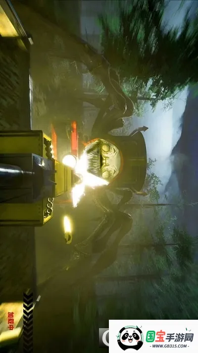 �͹���ƽ����v1.0.0 �ֻ����ͼ1