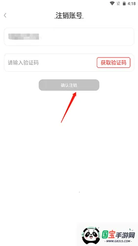 小白有品安卓版手机版 小白有品安卓版手机版