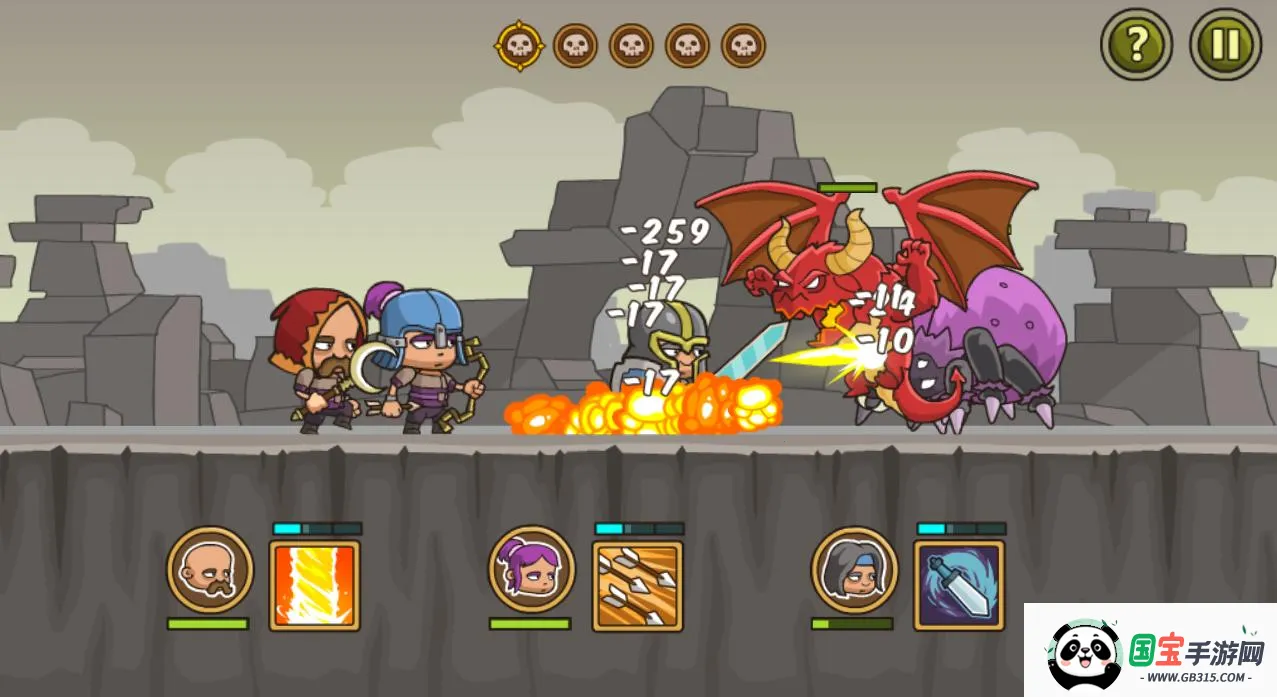 矮子王国3v0.0.6 安卓版截图1