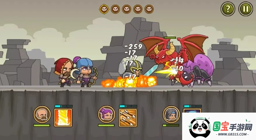 矮子王国3v0.0.6 安卓版截图4