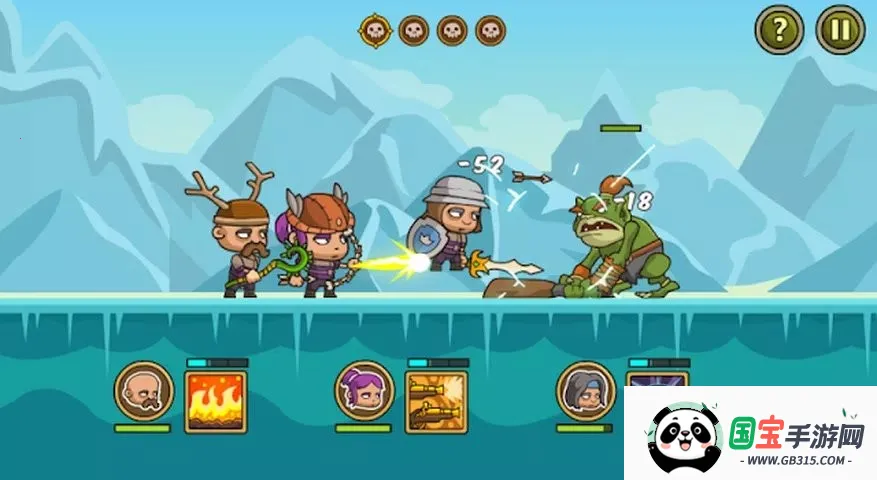 矮子王国3 矮子王国3