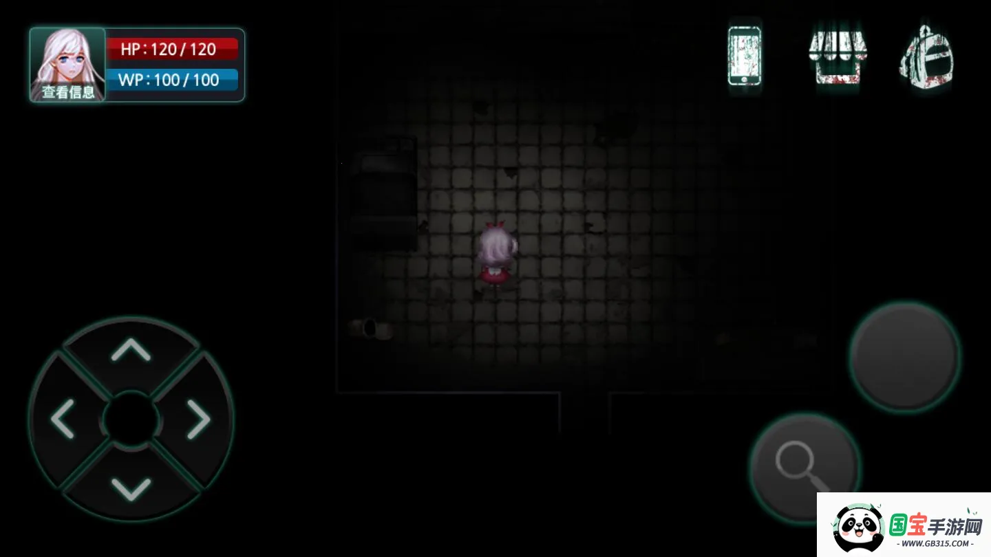 庇护最新手机版 庇护最新手机版