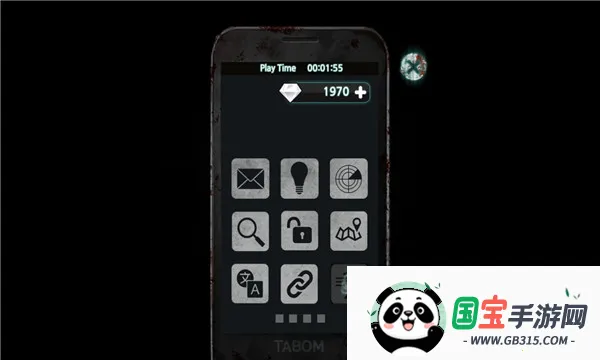 庇护最新手机版 庇护最新手机版