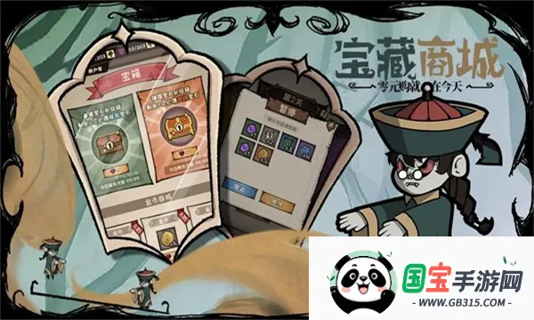 ������Ϸv1 ��Ѱ��ͼ0