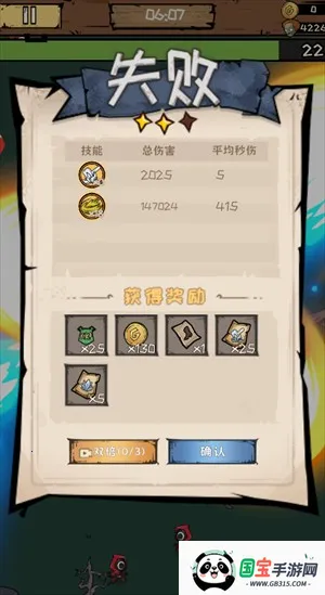 ������Ϸ