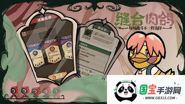 ������Ϸv1 ��Ѱ��ͼ4