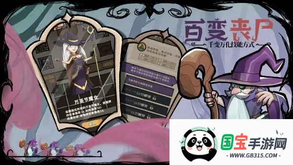 ������Ϸv1 ��Ѱ��ͼ2