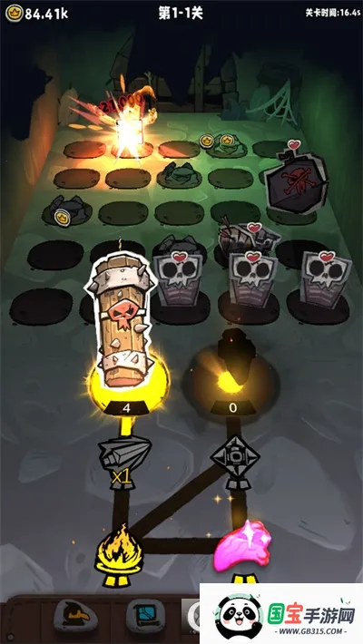 放置法阵v1.100.16 官方正版截图0