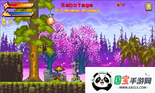 像素忍者2026官方正版v1.0.6 安卓版截图1