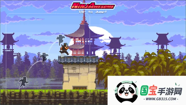 像素忍者2026官方正版v1.0.6 安卓版截图4