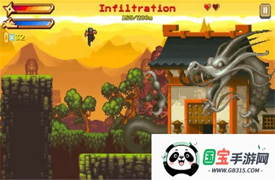 像素忍者2026官方正版v1.0.6 安卓版截图0