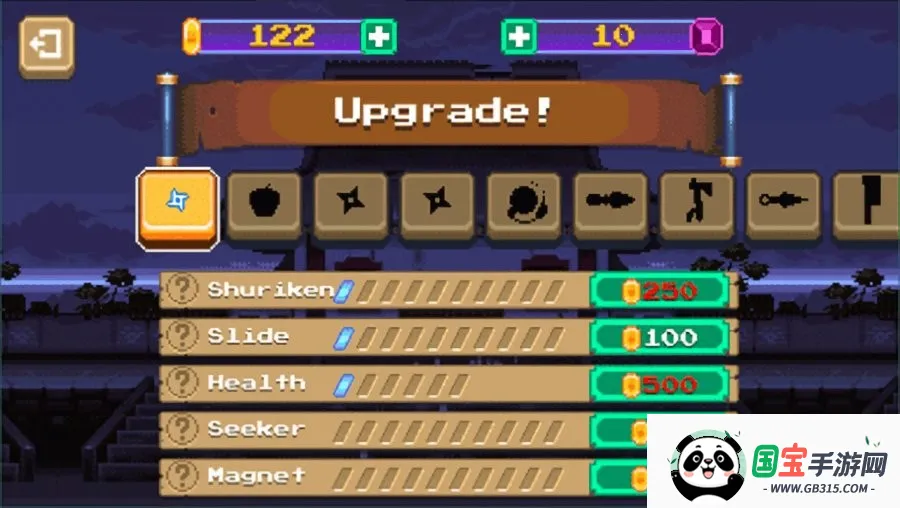 像素忍者2026官方正版 像素忍者2026官方正版