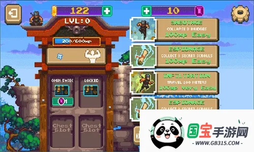 像素忍者2026官方正版 像素忍者2026官方正版