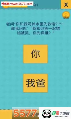 �������ֲ���2v1.3.7 �ٷ������ͼ0