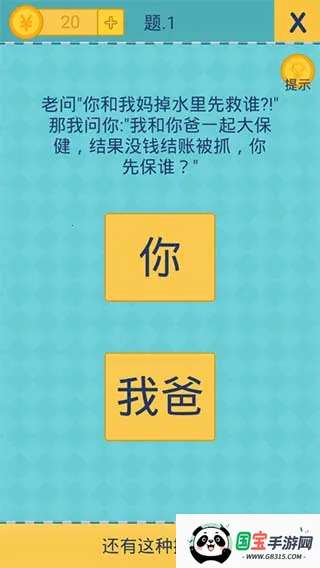 �������ֲ���2v1.3.7 �ٷ������ͼ3