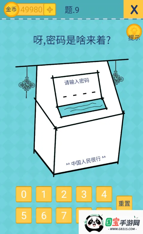 �������ֲ���2