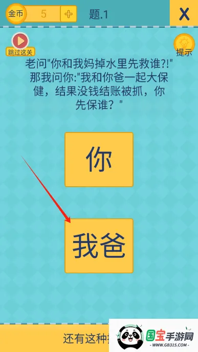 �������ֲ���2