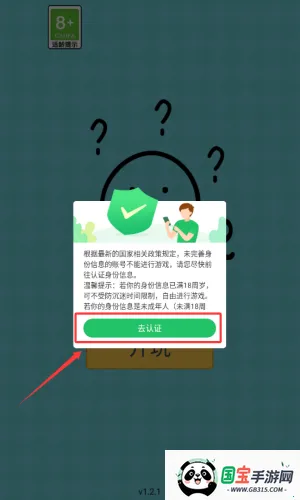 �������ֲ���2