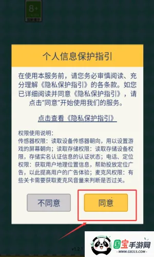 �������ֲ���2