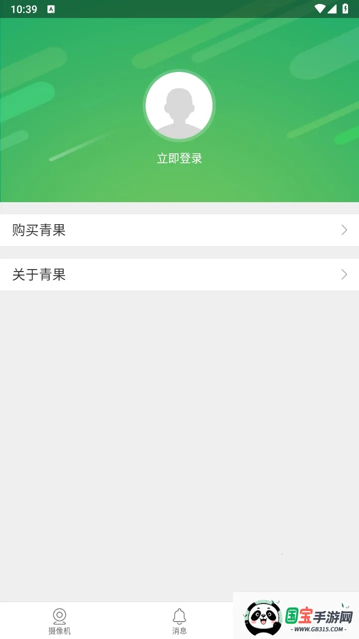 ��������2026���°汾