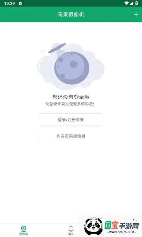 ��������app