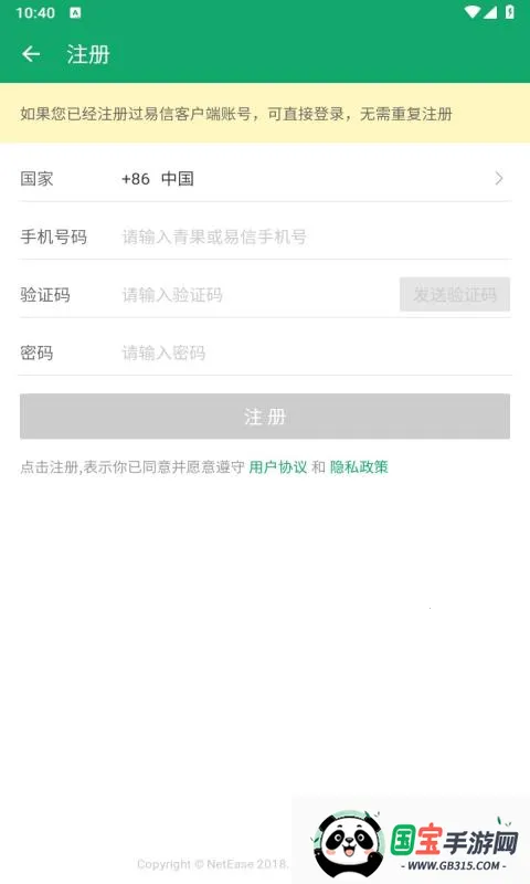 ��������2026���°汾