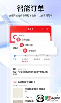 ������Ȧ2026�ٷ�����