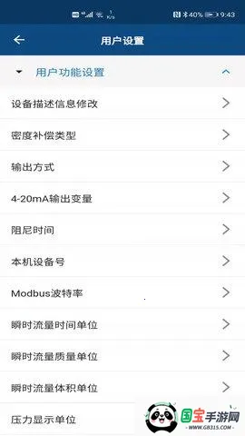 ������������2026�ٷ�����