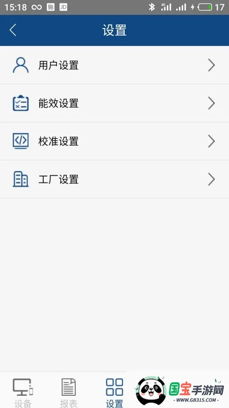 ������������2026�ٷ�����