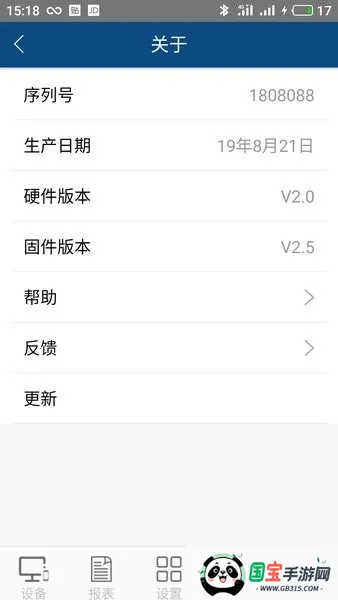 ������������2026�ٷ�����