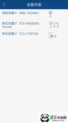 ������������2026�ٷ�����