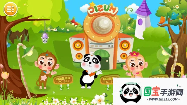 ����С���������ֻ���v1.0.9 ��Ѱ��ͼ0