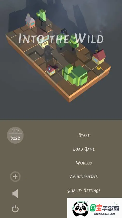 荒野生存2026最新版本v1.0 安卓版截图1