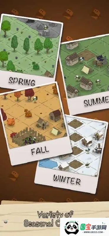 荒野生存2026最新版本v1.0 安卓版截图4