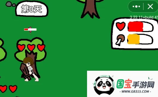 荒野生存2026最新版本 荒野生存2026最新版本