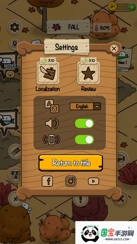 荒野生存2026最新版本 荒野生存2026最新版本