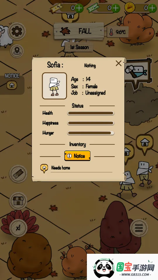 荒野生存2026最新版本 荒野生存2026最新版本