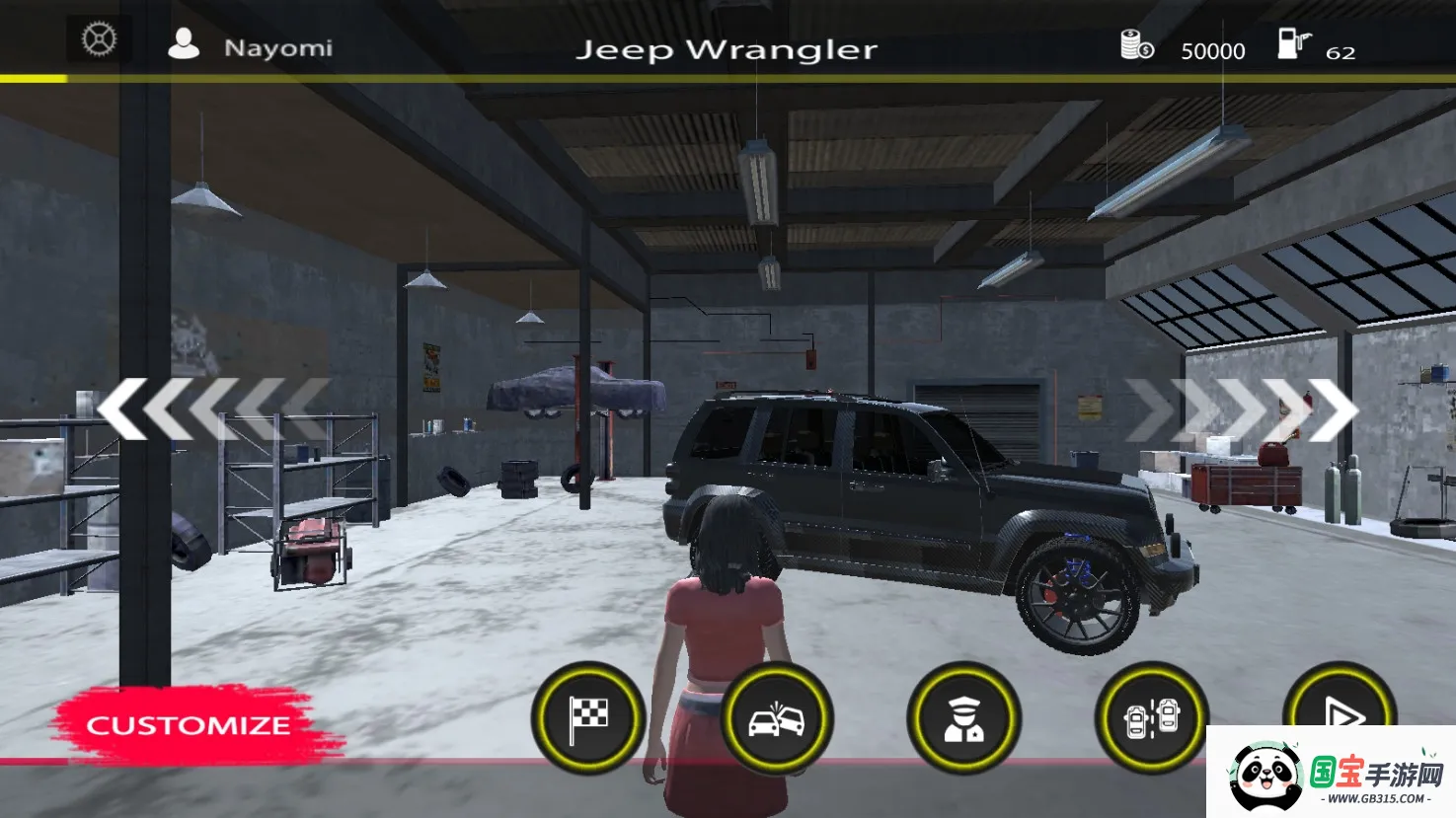 ���ճ�ԽҰ��ģ����2026���ذ�װv3.0.3 ��Ѱ��ͼ1