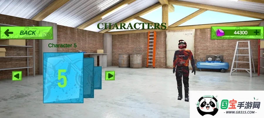 越野摩托模拟器v1.0 免费版截图0