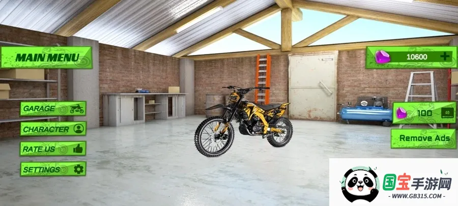 越野摩托模拟器 越野摩托模拟器