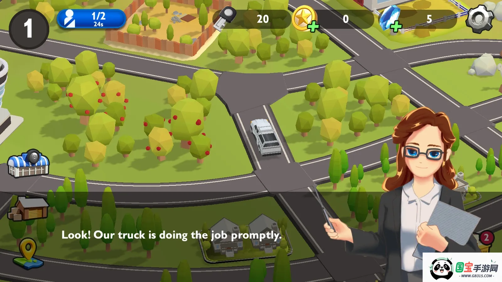 运输城市卡车大亨v1.0.4 官方正版截图1