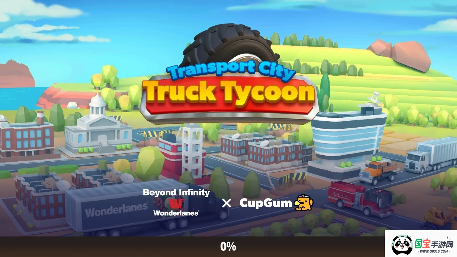 运输城市卡车大亨 运输城市卡车大亨