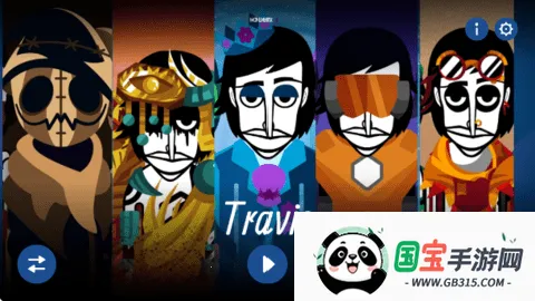 节奏盒子FullStop模组2026官方正版v0.5.4 手机版截图4